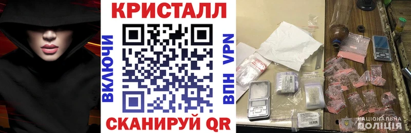 АМФЕТАМИН Premium Махачкала