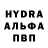 Кетамин VHQ Angelina Ragimova