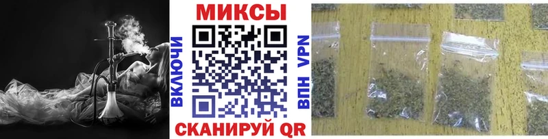 БУТИРАТ оксибутират  наркошоп  Махачкала 