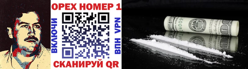 Cocaine Эквадор  как найти закладки  Махачкала 