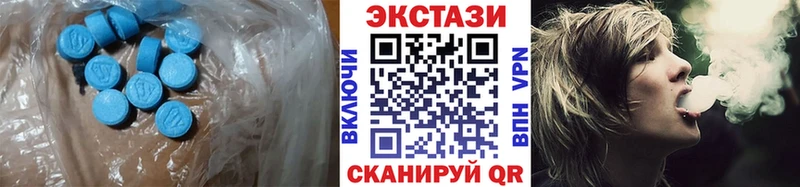 Ecstasy Philipp Plein Махачкала