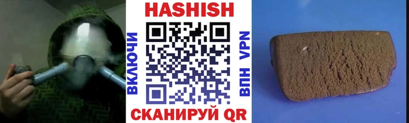 KRAKEN ссылка Махачкала Гашиш Cannabis