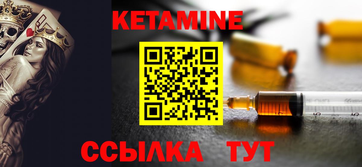 МДМА Махачкала