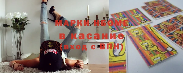 spice Алексеевка