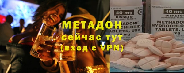spice Алексеевка