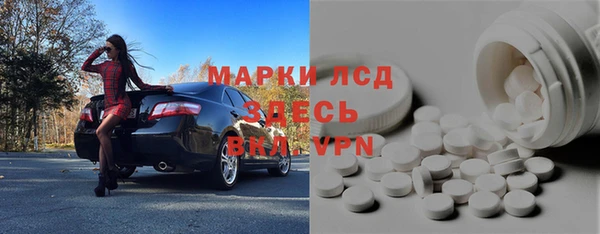 spice Алексеевка
