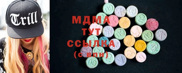 mdpv Алзамай