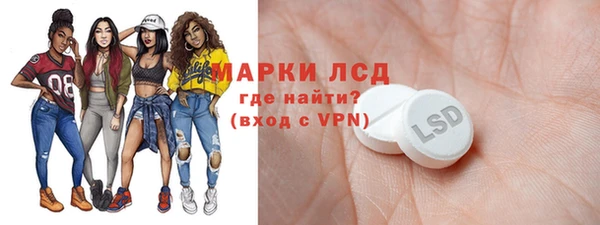 spice Алексеевка