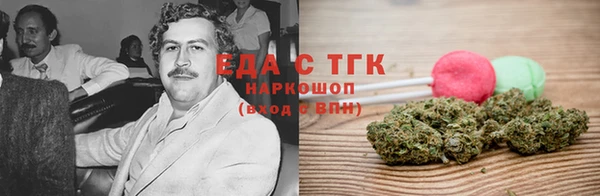 mdpv Алзамай