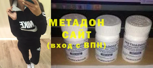 spice Алексеевка