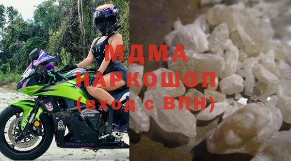 mdpv Алзамай