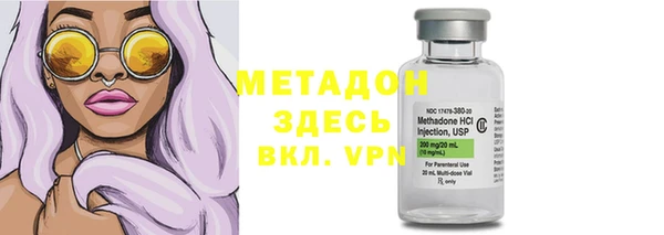 spice Алексеевка