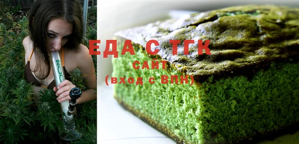 spice Алексеевка