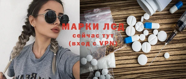 spice Алексеевка