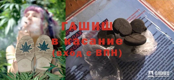 spice Алексеевка