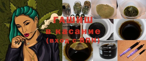 spice Алексеевка