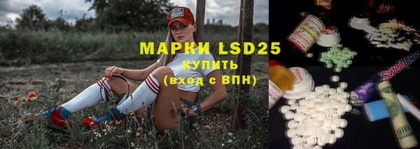 mdpv Алзамай