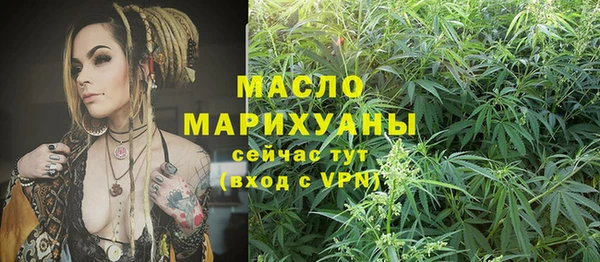 кокаин Касимов