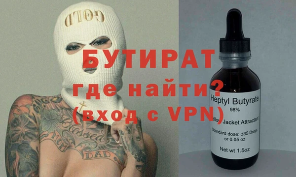 герыч Алексин