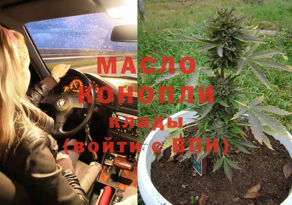 mdpv Алзамай