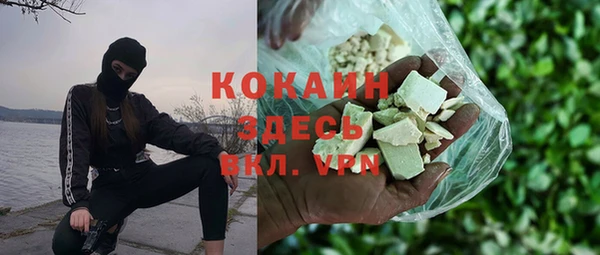 mdpv Алзамай