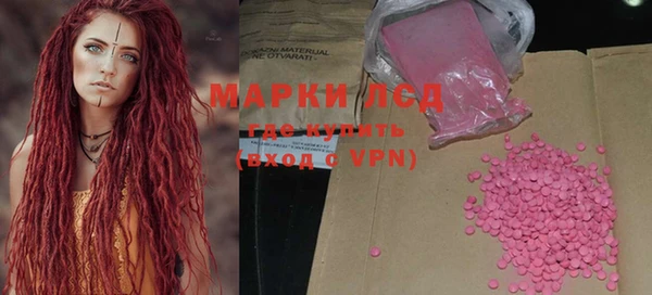 mdpv Алзамай