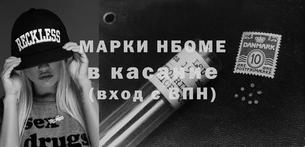 mdpv Алзамай