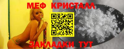 не бодяженный Бердск