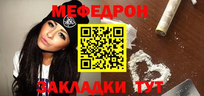 не бодяженный Бердск