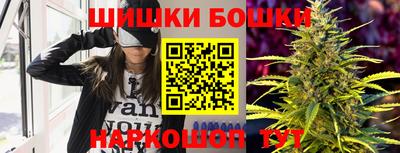 ПСИЛОЦИБИНОВЫЕ ГРИБЫ Каменск-Шахтинский
