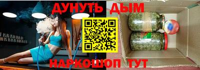 mdpv Аша
