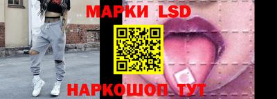 амф Белореченск