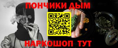 не бодяженный Бердск