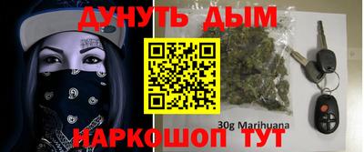 амф Белореченск