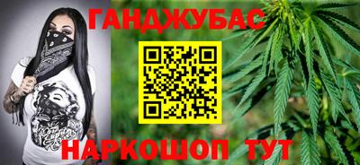 не бодяженный Бердск