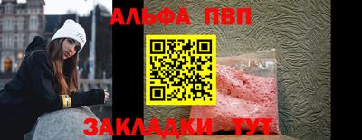 не бодяженный Бердск