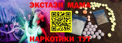 не бодяженный Бердск
