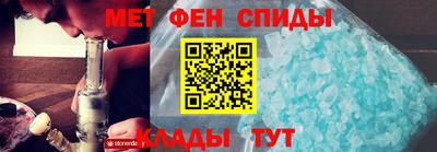 не бодяженный Бердск