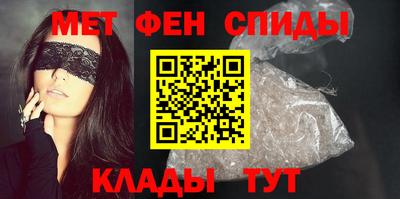 не бодяженный Бердск