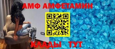 не бодяженный Бердск