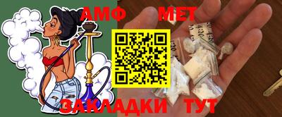 не бодяженный Бердск