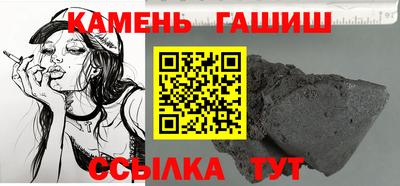 не бодяженный Бердск