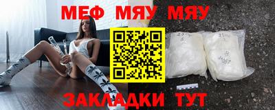 не бодяженный Бердск