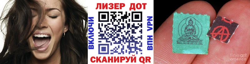 блэк спрут сайт  даркнет Telegram  Марки N-bome 1,5мг  Махачкала 