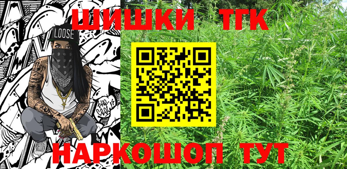 Бошки марихуана LSD WEED Махачкала